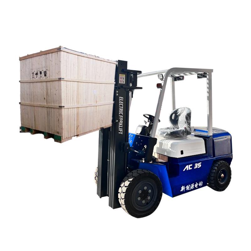 新能源电动叉车.5吨油改电小型堆高车电动升高车仓储托盘搬运车