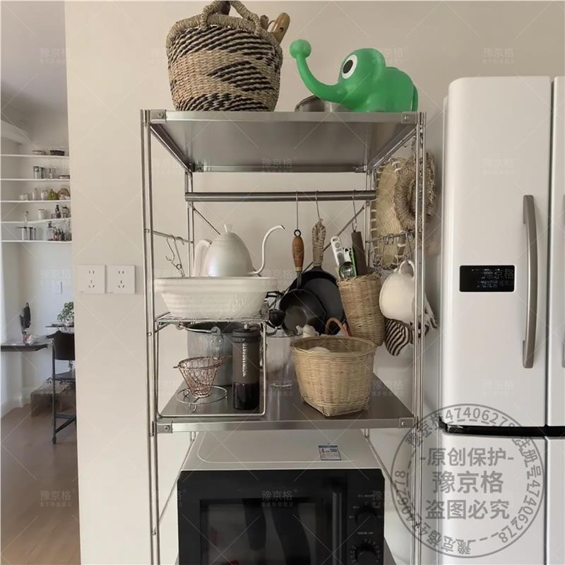 日式不锈钢置物架落地多层客厅厨房微波炉收纳架阳台储物架书架