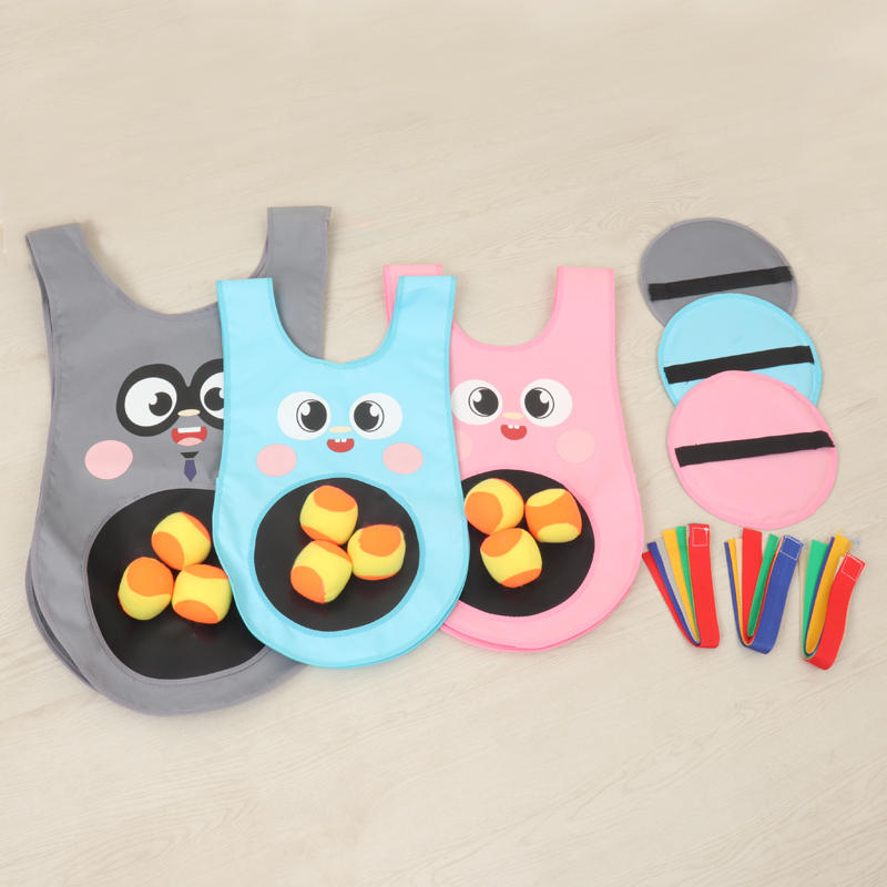 儿童感统训练器材躲避球衣户外追逐运动家用玩具粘球衣背心揪尾巴