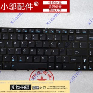 A53 G51VX X61G 适用ASUS华硕N61 N53S U50 G72 A53S键盘G51J K52