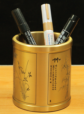 铜笔筒摆件纯铜大梅兰竹菊笔筒精品商务礼品办公室桌文房装饰用品