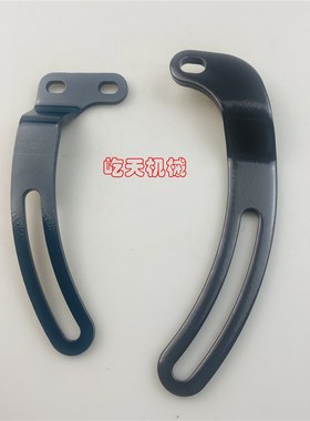 久保田怪手U15-3S/U20/U30/KX155/KX161/KX163/175/185发电机支架