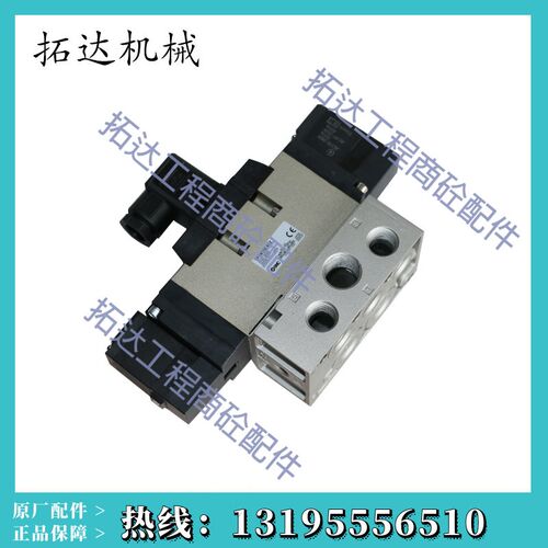 SMC电磁阀VFR4310-4D-04 VFR4310-4DZ-04 VFR4310-4D VFR4310-4DZ