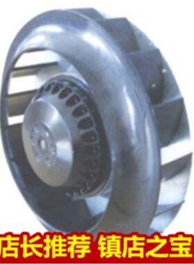 正品苏州威尔克 威克牌 涡流离心风机 180FLW2 180FLW3 180FLJ6