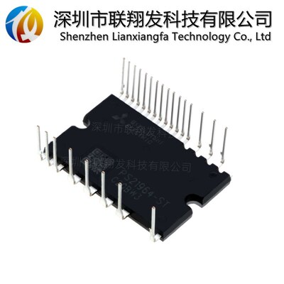 全新原装包上机PS21962-4S PS21963-4S PS21964-4S PS219A4-ST -S