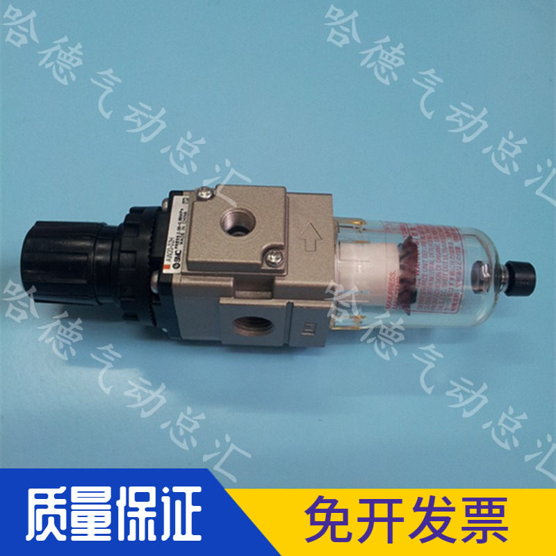 AW20-02H  全新原装正品SMC调压阀过滤器  AR30-03B-A