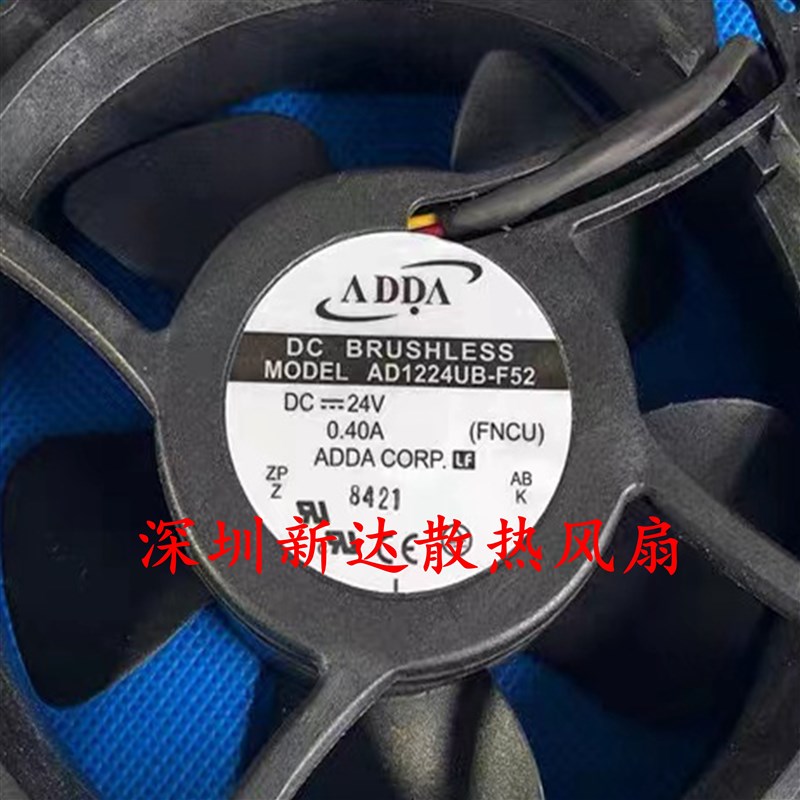 AD1224UB-F52变频器430和440系11-15-18.5-22-30kw风扇风机