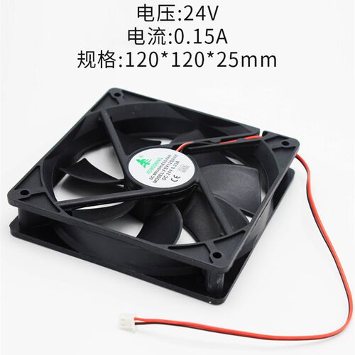 TYTXRV 房车改装配件12V/24V风扇120X120mm散热风扇排风扇电机
