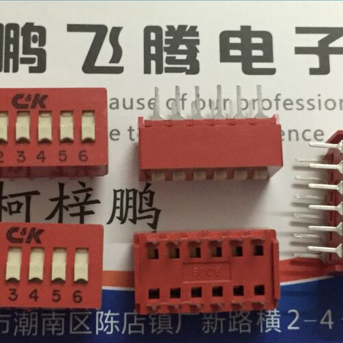 进口美国C&k BD06 直插式 6位拨码开关 2.54mm 平拨6P拨动 红色
