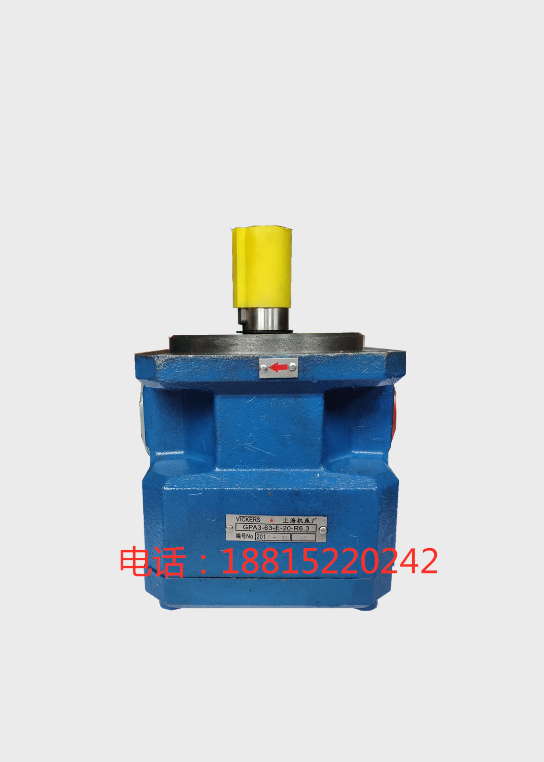 外圆磨油泵GPA3-63-E-20-R6.3