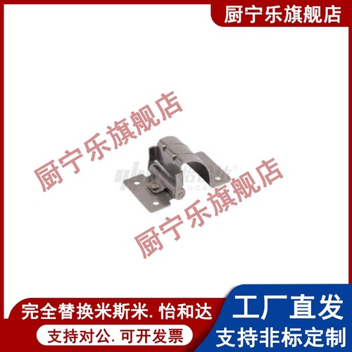304不锈钢定位扭矩铰链 HFK06-03/HFK06-07 工字型阻尼合页任意停