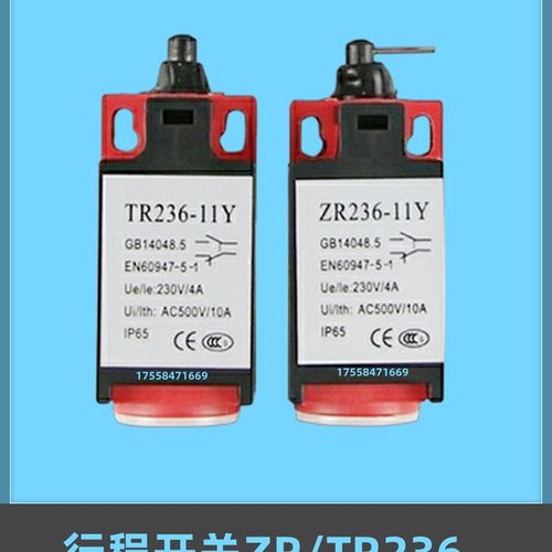 电梯涨紧轮行程开关ZR236/TR236替代SND4111限速器 适用广日/日立