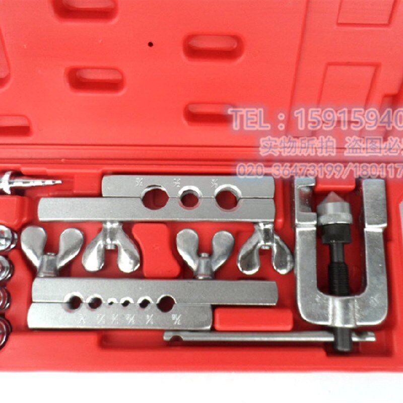 标准挤压型扩管器 汽车空调工具铜管扩孔器宽孔胀管铆管器