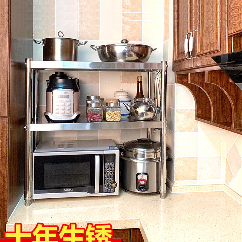 厨房两层置物架2层微波炉架双层不锈钢台面调料架灶台放碗盘子架
