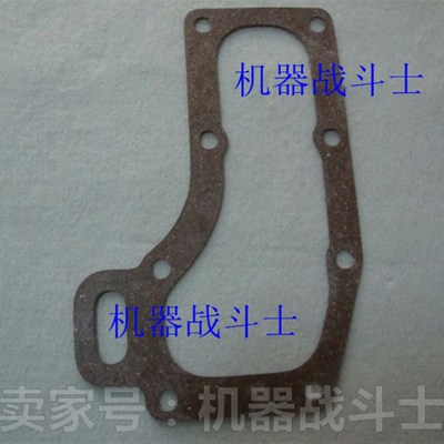 加油机配件 龙野型齿轮泵右面盖子的密封垫片(3片)
