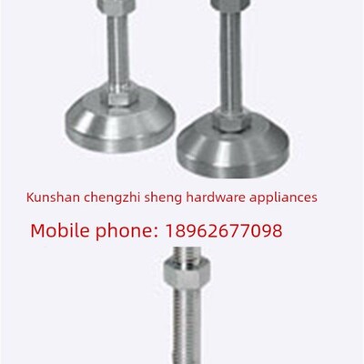 脚轮调整块重载型 同款米型 FJFN16-75/100/130/150/180