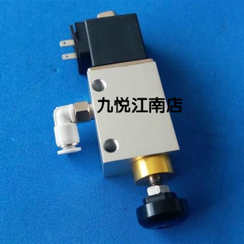 海德堡印刷配件SM102前规压纸气缸电磁阀 61.184.1181国产