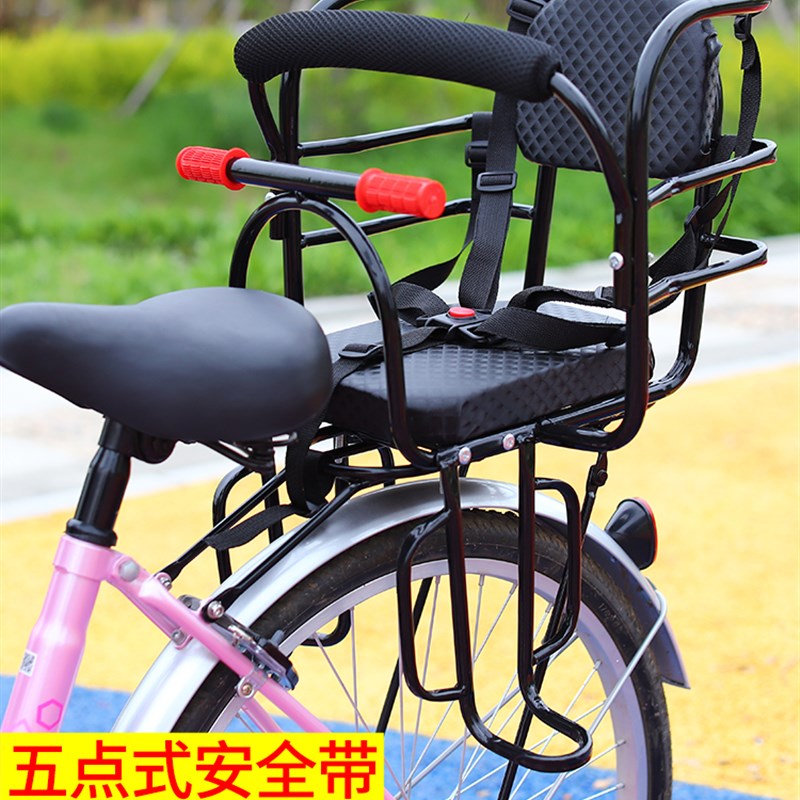 电动自行车儿童座椅后置电瓶车宝宝座椅折叠山地车后座小孩座驾