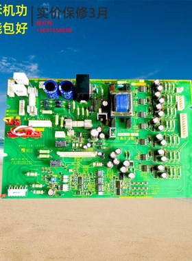 EP-3959E-C1-C3-C4-C5富士变频器电源驱动板EP-3959D-3959C-3959G