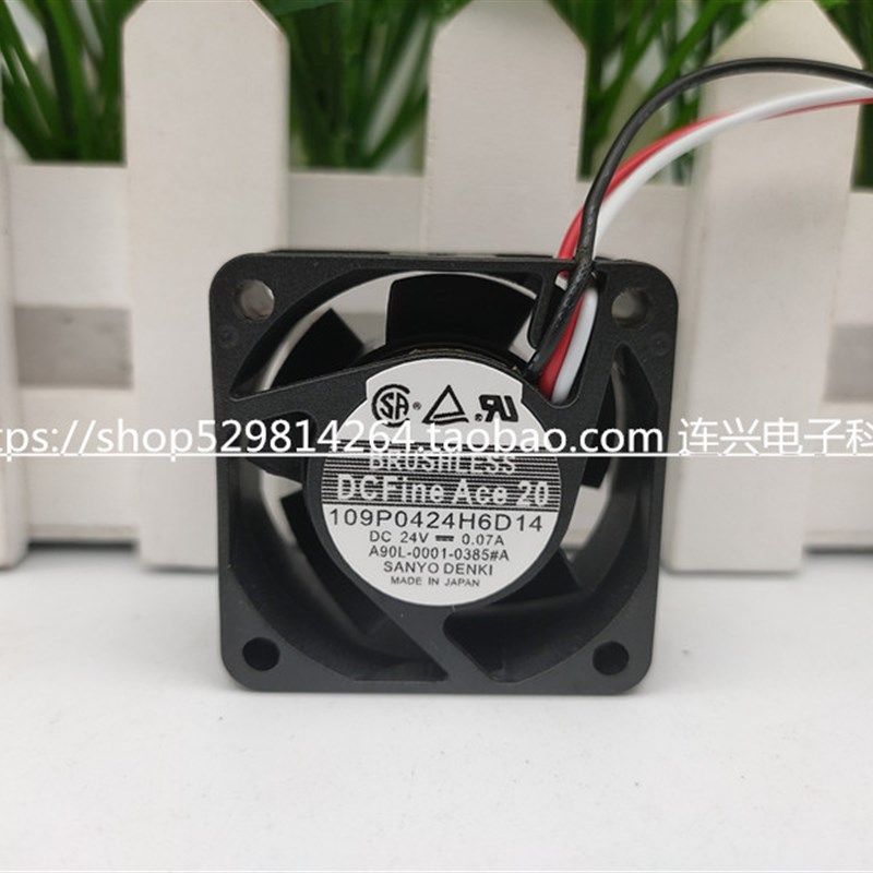 全新三洋109P0424H6D03/D18/H6D04/D14/H6D23/D01/D22风扇24V4020