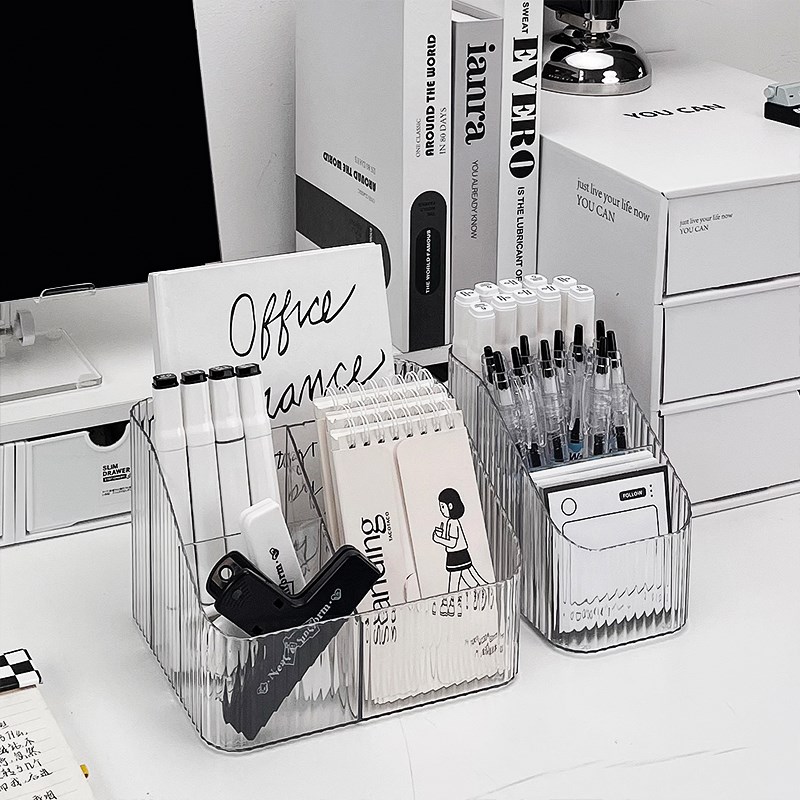 桌面收纳盒办公室大容量杂物整理盒学生文具笔筒分格多功能储物盒