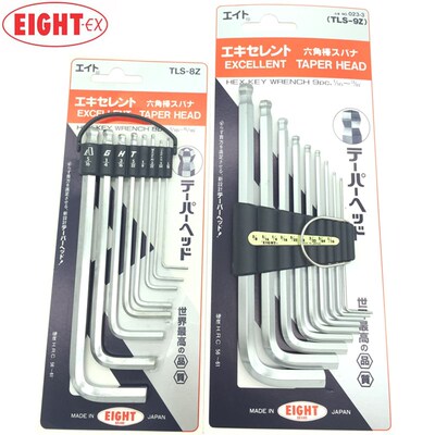 原装日本EIGHT百利内六角扳手加长球头6角匙英制扳手TLS-9Z 8Z