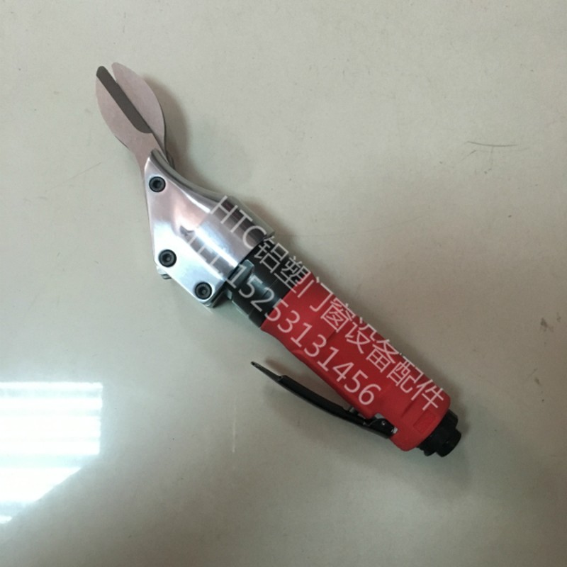直式气动剪刀铁皮剪铝皮剪不锈钢板金属气剪筛金刚网筛网门窗配件