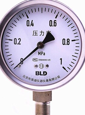 北京布莱迪不锈钢高精度压力表YTH100径向气压水压油压真空表特卖