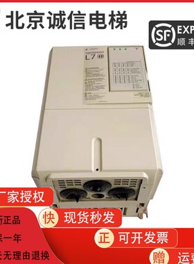 安川L7变频器 CIMR-L7B47P5 CIMR-L7B4011 L7B4015 L7B4018/L7C