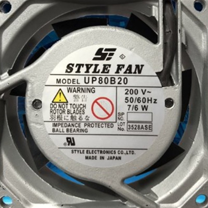 全新 STYLE FAN UP80B10/B15/B20/B22/B23 UP92B20/B10/B22 风扇