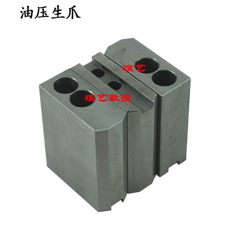 8寸液压卡盘油压生爪软爪三爪脚加高50 60 70 80 90 100mm总高度