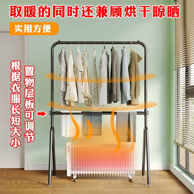 取暖器烘衣架油汀电暖气片烘衣服毛巾升降置物架石墨烯隔离晾衣架