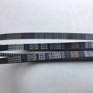 新源挖掘机新柴发动机498三角带空压机皮带8445 发电机皮带8415