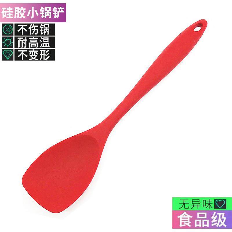 日本食品级硅胶铲宝宝辅食铲炒菜分菜小锅铲搅拌煎炒沙律铲耐高温