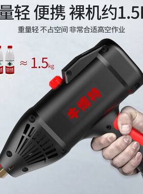 牛博特智能全数字手持式电焊机家用220V250全铜自动小型迷你焊机