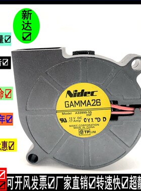原装 NIDEC A33999-55 5015 12V 0.17A 5CM/厘米 涡轮风扇鼓风机