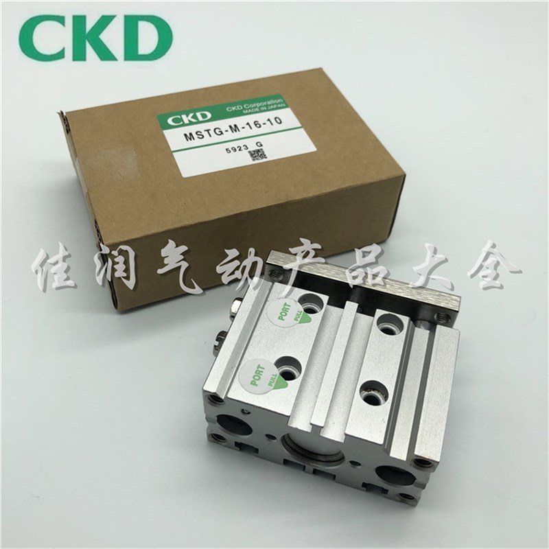 CKD导杆气缸MSTG-M/B-12-10/15/20/30/40/50/75/100/125/150/200Z