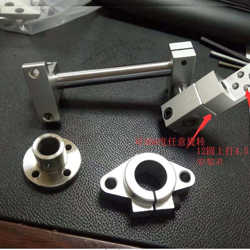 光纤传感器支架微型光电传感器支架光电传感器支架微光电传感器用