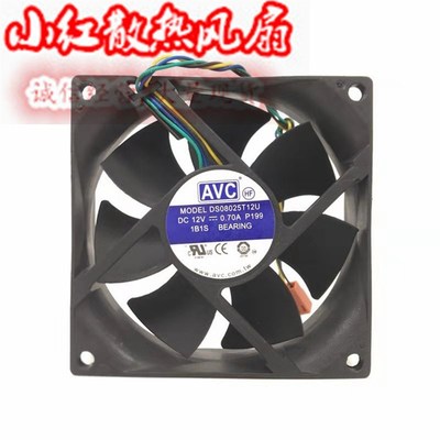 原装AVC 8CM/厘米 8025 4针PWM大风量风扇 DS08025T12U 12V 0.70A