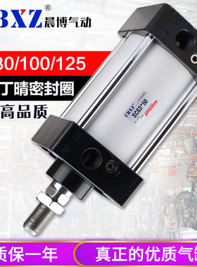 标准气缸方形小型气动SC80/100/125/160*50/100/125/150/175/200S