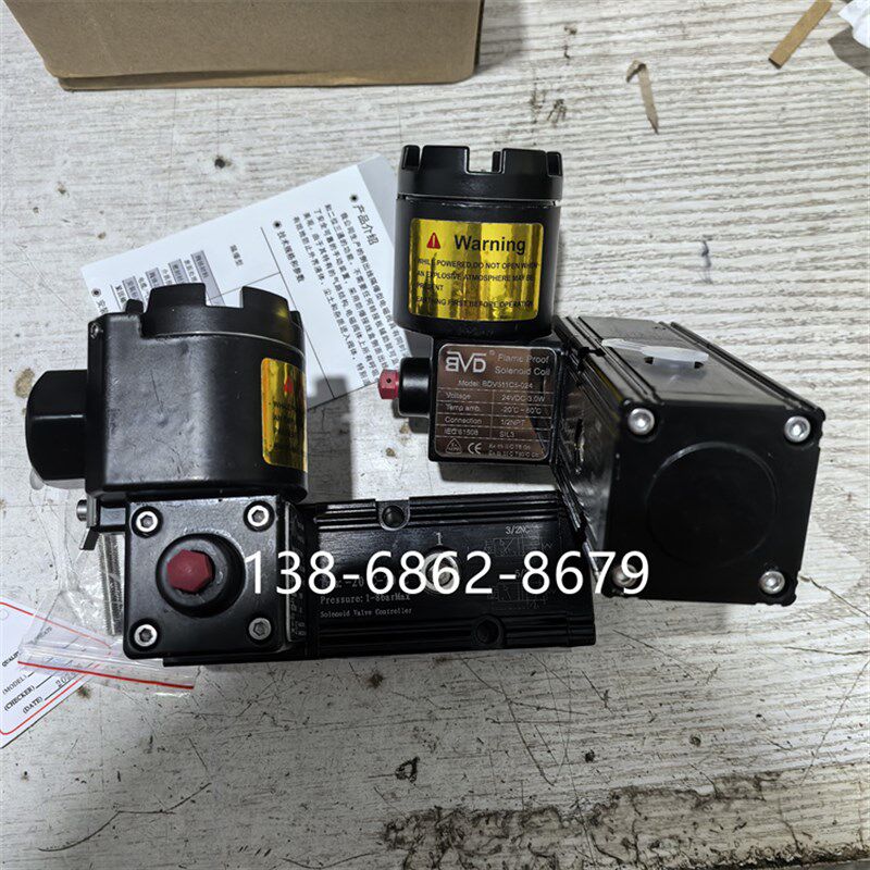 BVD气动阀门开关换向隔爆SIL3电磁阀BDV511C5-024