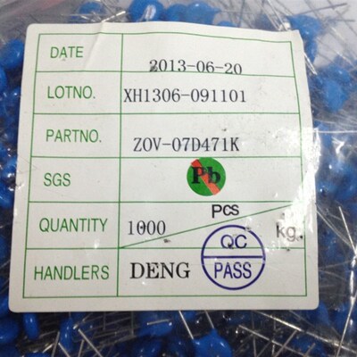 07D471K 压敏电阻直插 7D471K 470V全新正品(1000个=45元)
