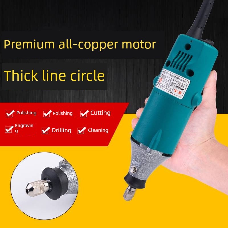 德国原装进口正品精木电动研磨机小型手持式电动研磨机雕刻机角磨