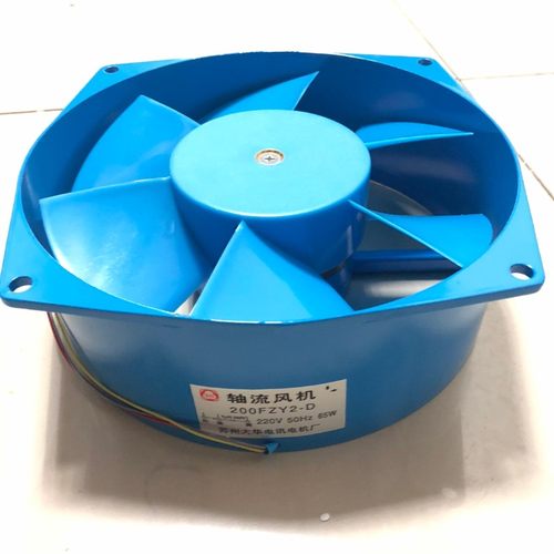 苏州大华电讯200FZY2-D/200FZY4-D/200FZY7-D机柜散热轴流风机220