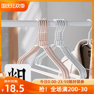 衣架家用挂衣加粗加大衣撑子浸塑大号钢铁衣架45cm衣挂无痕大衣挂