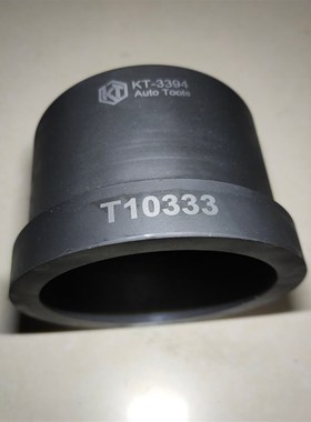 保时捷 辉腾 途锐 A8 CC 3.6发动机活塞安装漏斗T10333专用工具