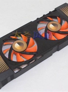 PALIT 铭瑄 GTX580显卡风扇 PLA08015B12HH 12V 0.35A风扇