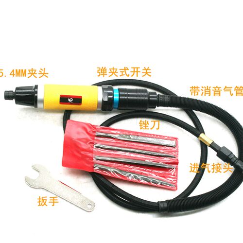 速豹6DT往复式气锉 气动锉刀 往复锉刀气锉修边气锯打磨机研磨机
