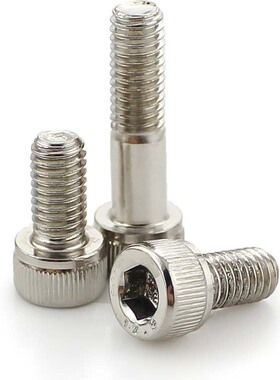 12.9级镀镍全牙杯头内六角螺丝钉加长圆柱头螺栓M2M2.5M6M8M10M12