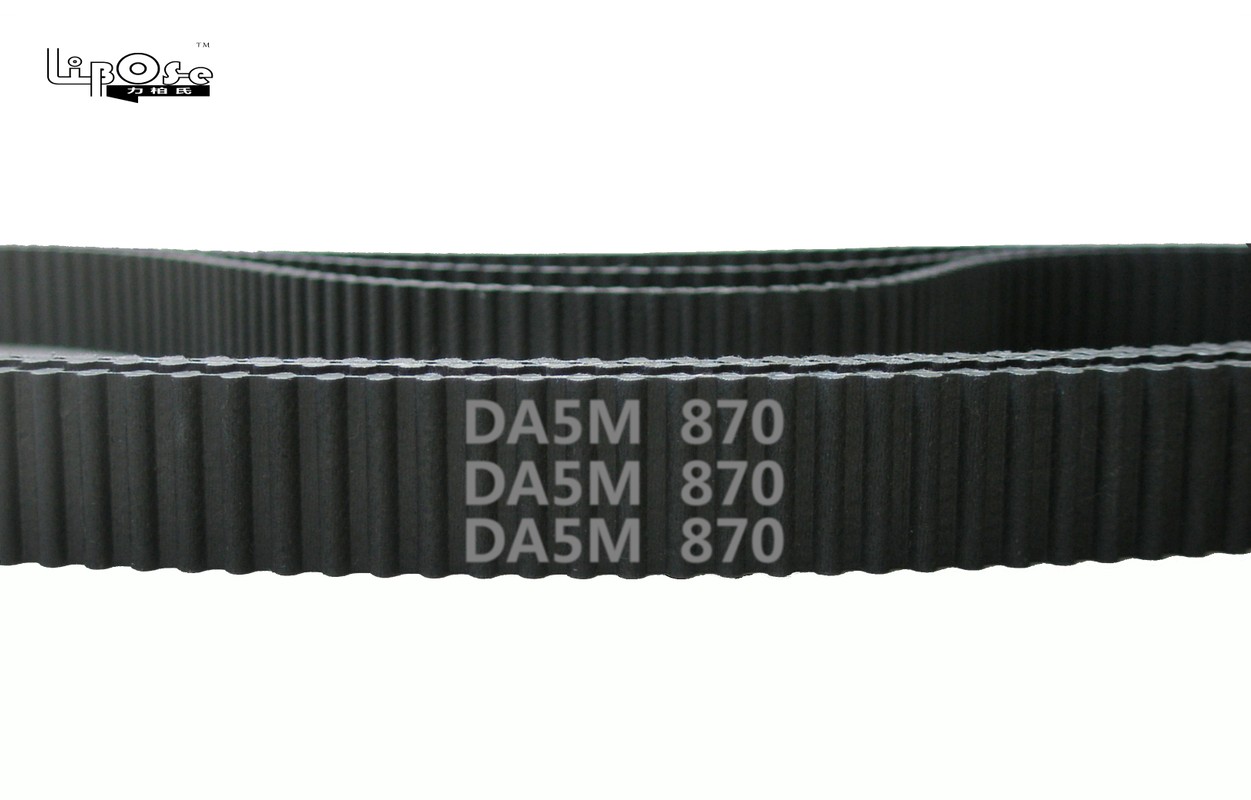HTD双面齿 DA5M 870 174齿  高精密  同步带  圆弧齿  工业传动带